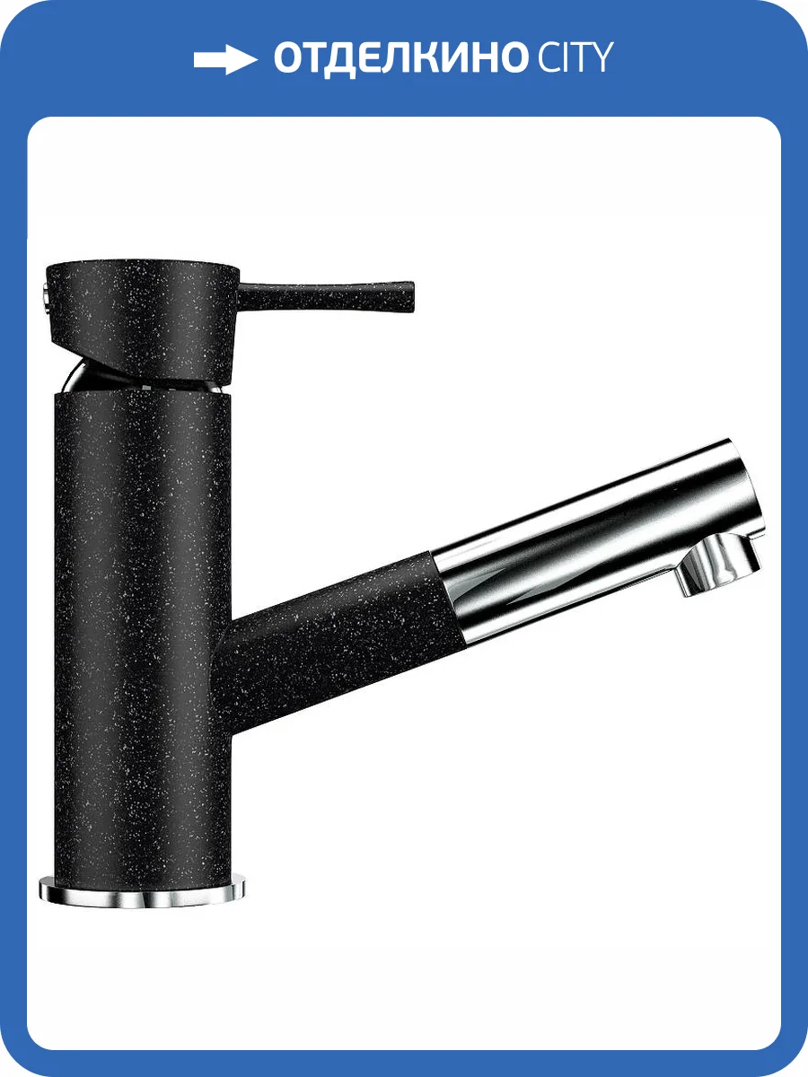 Смеситель для кухни Ulgran Classic U-009-308 фото 6