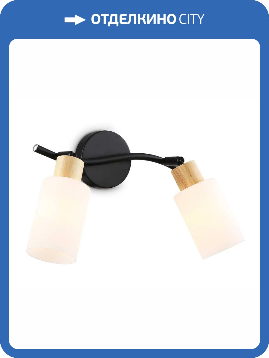 Настенно-потолочный спот Ambrella light Traditional TR8721 фото 8