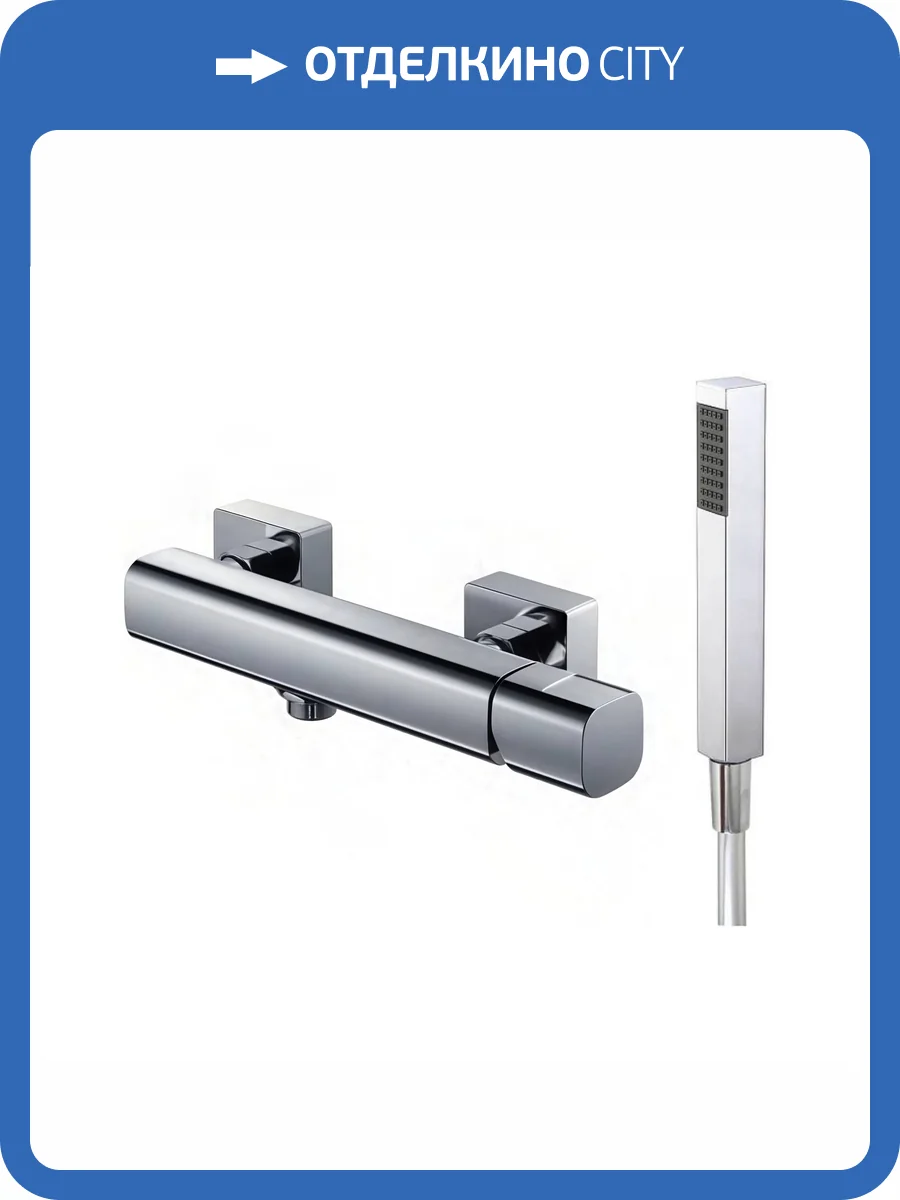 Смеситель для душа Maretti Lorenza LR35R842 хром фото 8
