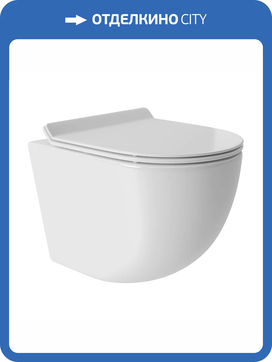 Унитаз подвесной Aqueduto Ovo OVOT2110 Tornado безободковый, с крышкой-сиденьем микролифт, белый глянцевый фото 9