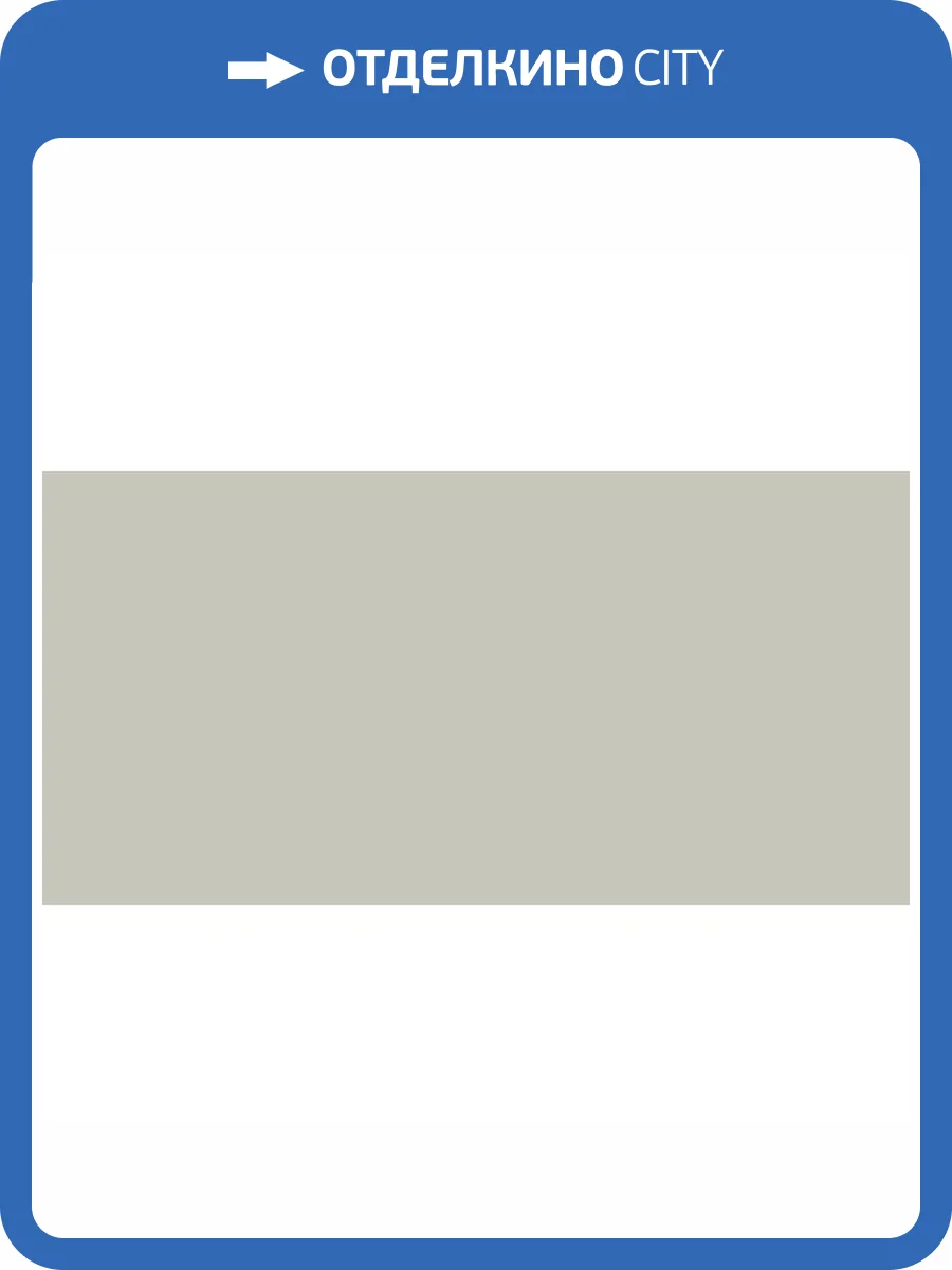 Керамогранит Ape Ceramica Four Seasons APE08006 Pumice Matt Rect 60x120 фото 24