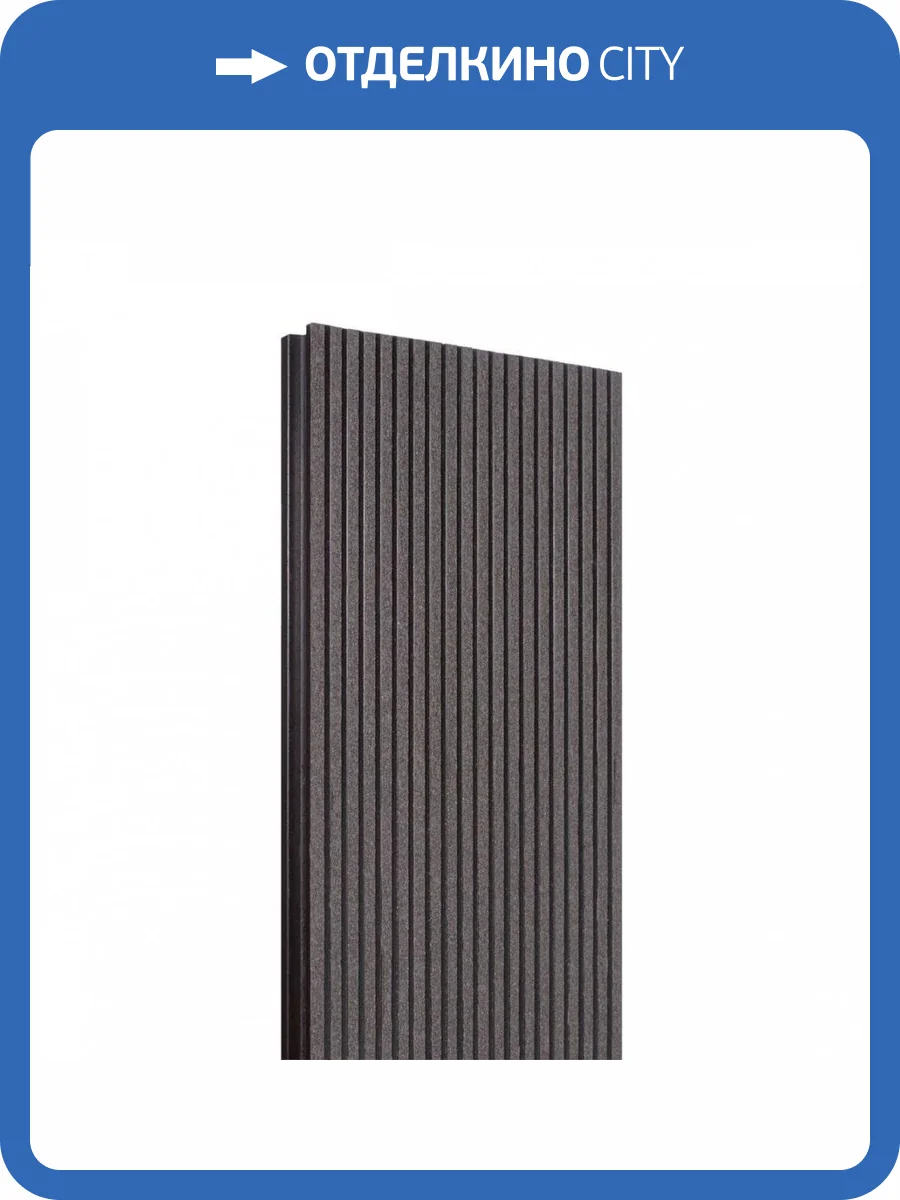 Террасная доска Harvex Nova Венге 4000x152x28 фото 2