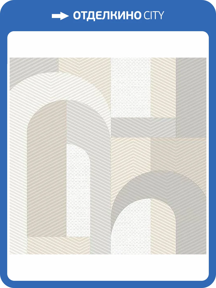 Обои флизелиновые Andrea Rossi Gallinara 54318-2 фото 2