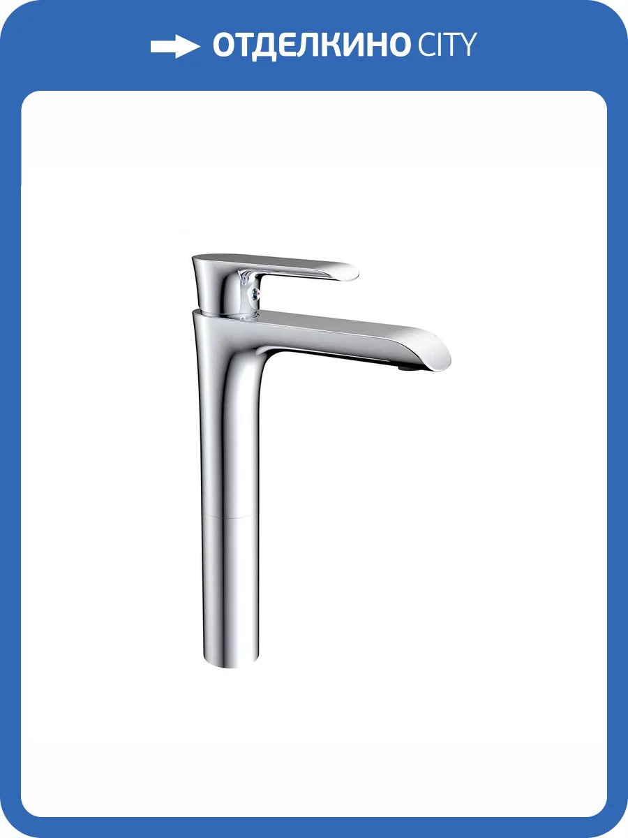 Смеситель для раковины Vincea Esse VBF-1E2CH хром фото 4
