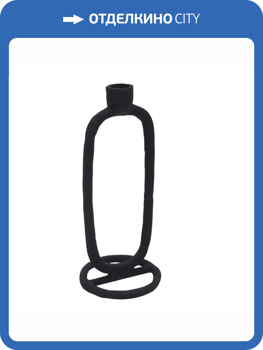 Подсвечник Eglo Numazu 422018 фото 2