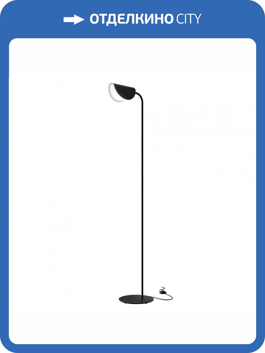 Торшер Maytoni Mollis MOD126FL-01B фото 2