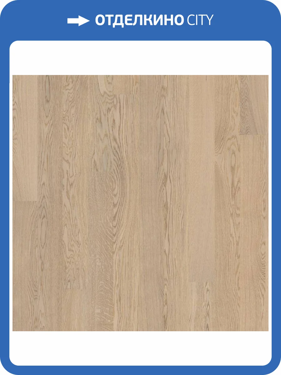 Паркетная доска AlixFloor ALX1020 Дуб Светло-коричневый 2000x138x14 фото 4