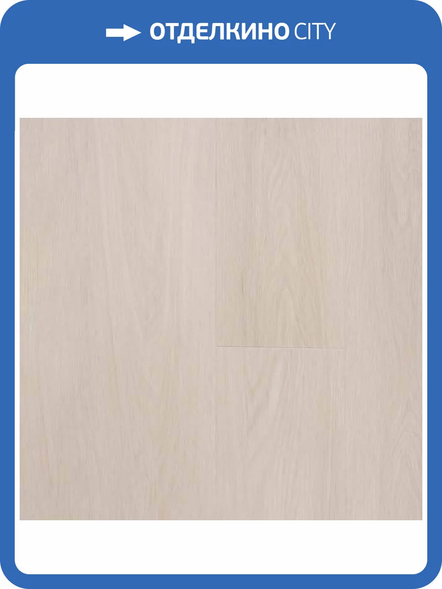 SPC Плитка StoneWood SW 3.5/43 SW 1027 Комодоро 1220x180 фото 2
