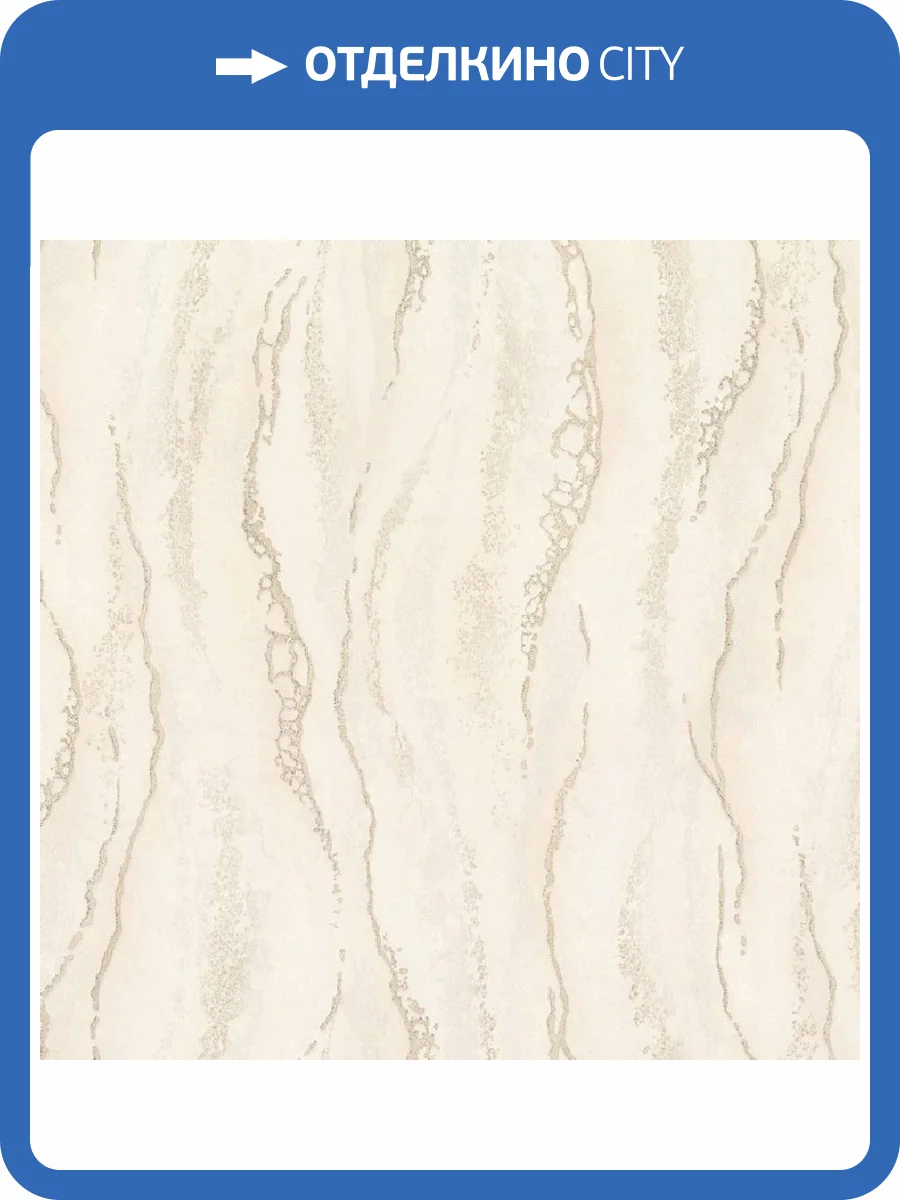 Обои Артекс Selena AR10838-08 фото 2