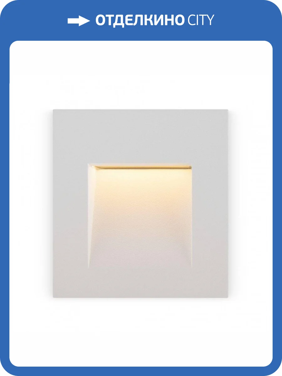 Уличный светодиодный светильник Maytoni Arca O038-L3W Белый фото 5