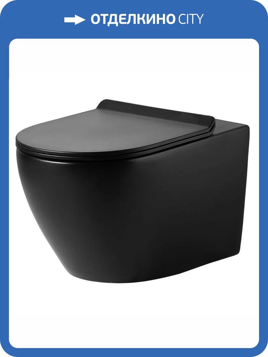 Унитаз подвесной Agger AT03144 безободковый, сиденье микролифт, черный фото 13