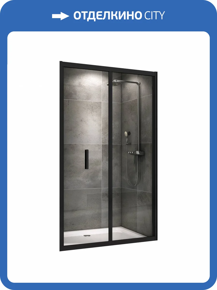 Душевая дверь Abber Sonnenstrand AG07120B 120x195, профиль Черный фото 6