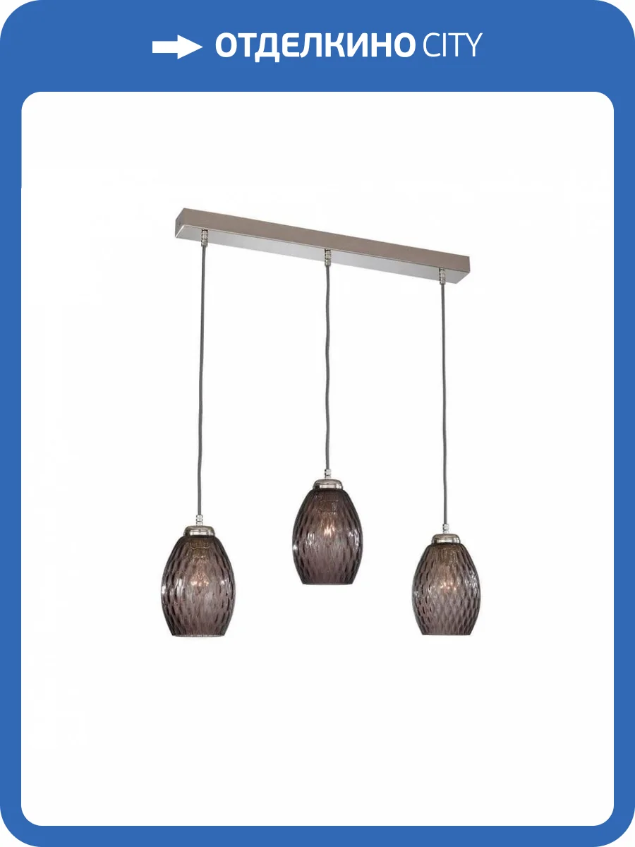 Подвесной светильник Reccagni Angelo B 10007/3 фото 5