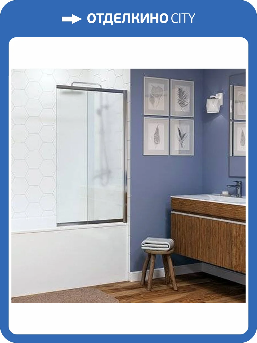 Шторка на ванну Wasserkraft Main 41S02-100 RM фото 5