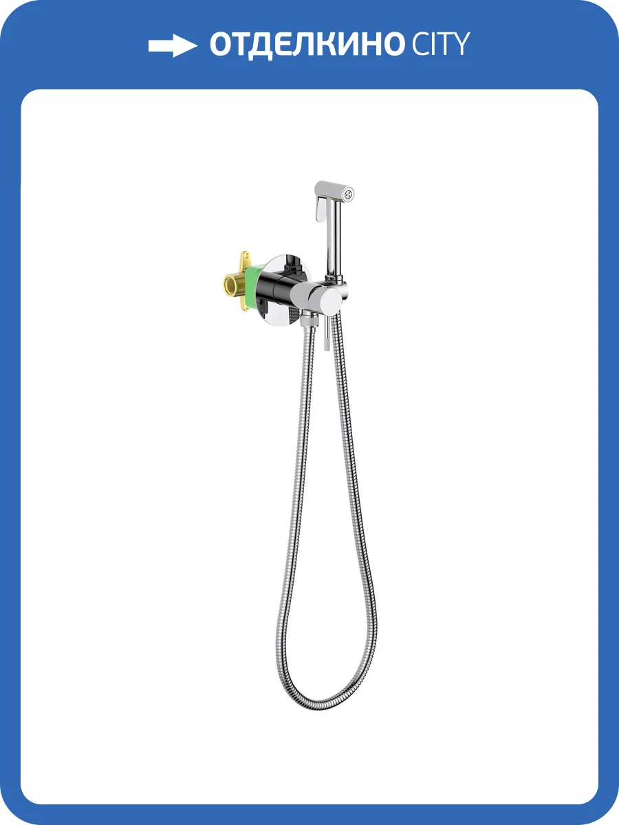 Гигиенический душ Timo Saona 2338/00SM хром фото 4