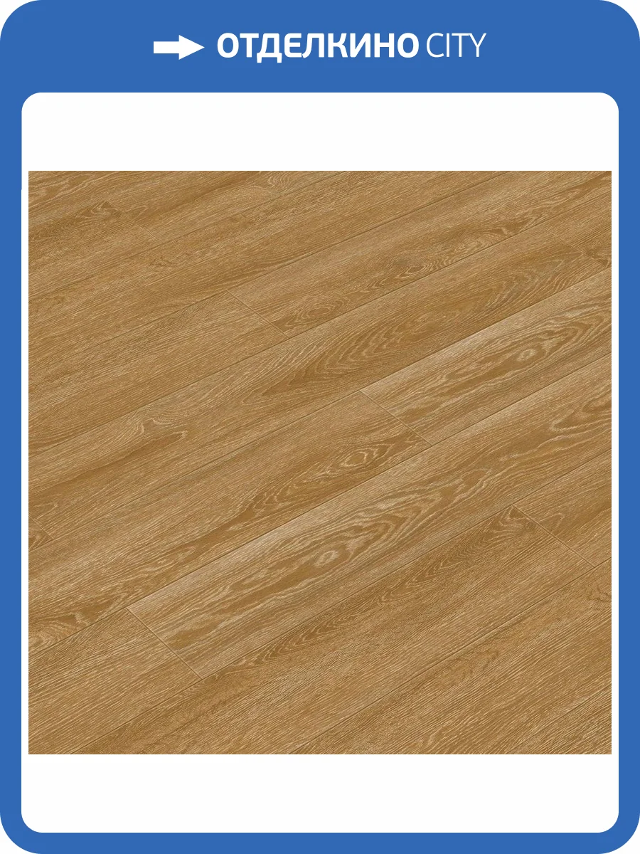 SPC Ламинат Hoi Shanghai 5/43 60166SH Дуб Улун 610x110 фото 2