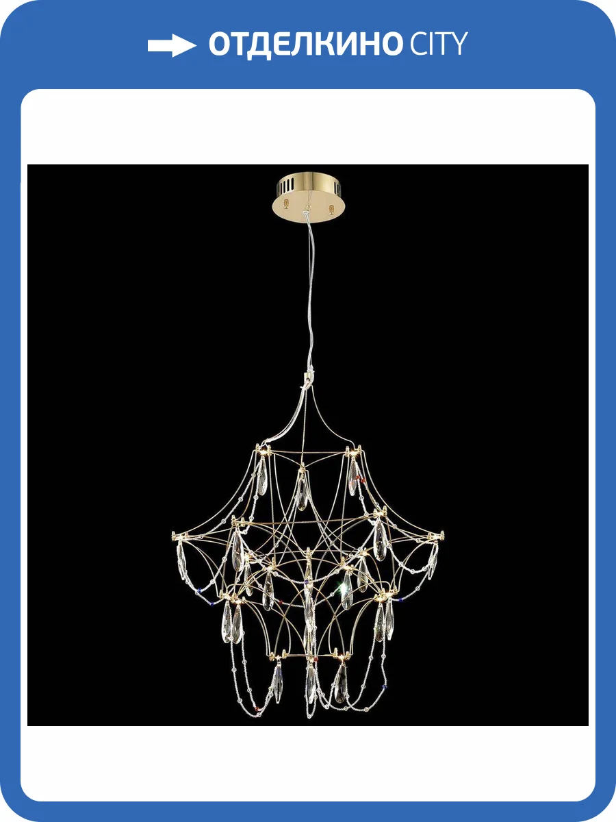 Светильник подвесной Wertmark Felicia WE336.21.326 фото 2