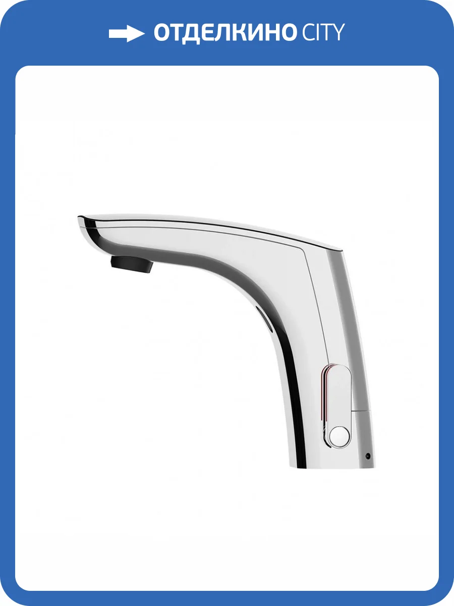 Смеситель для раковины Presto Nova 55385 сенсорный, хром фото 3
