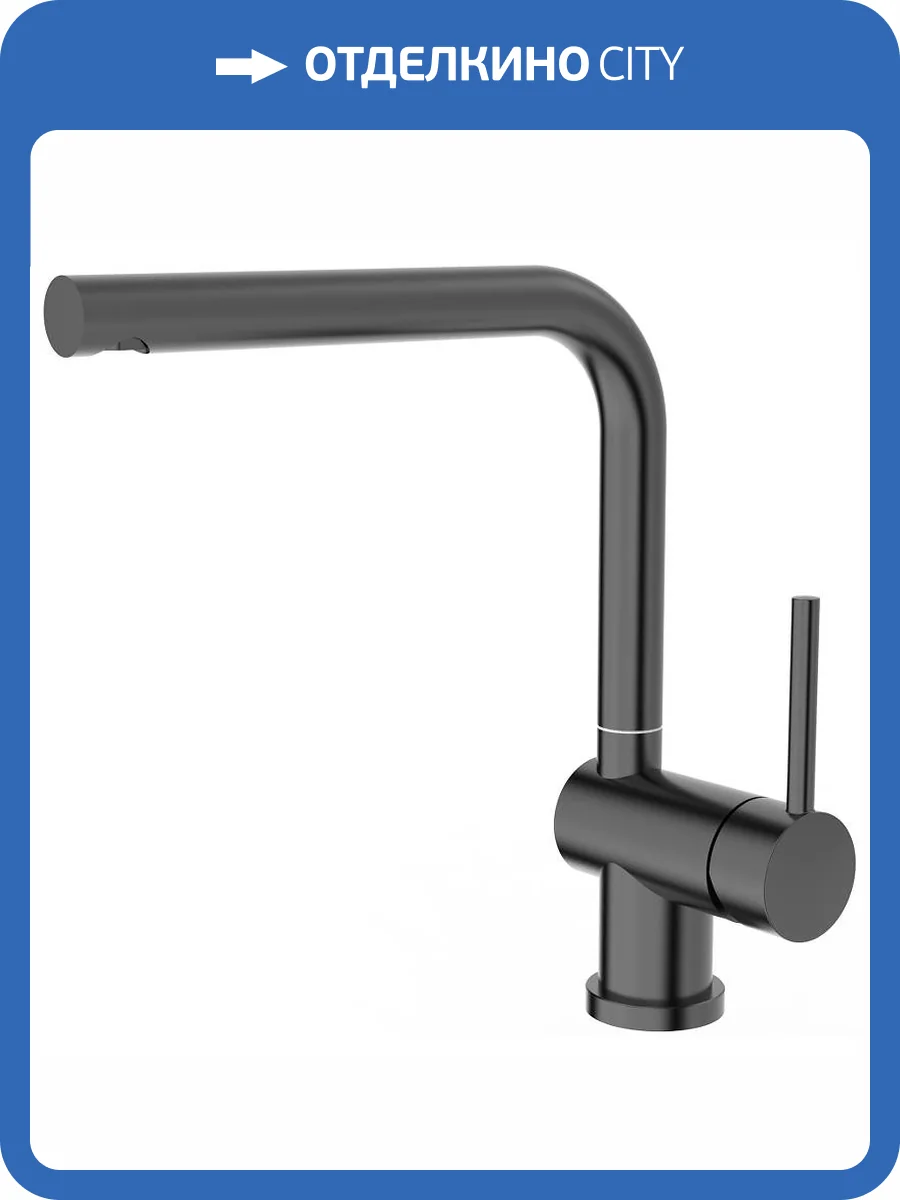 Смеситель для кухни Splenka S205.40.06 черный фото 10