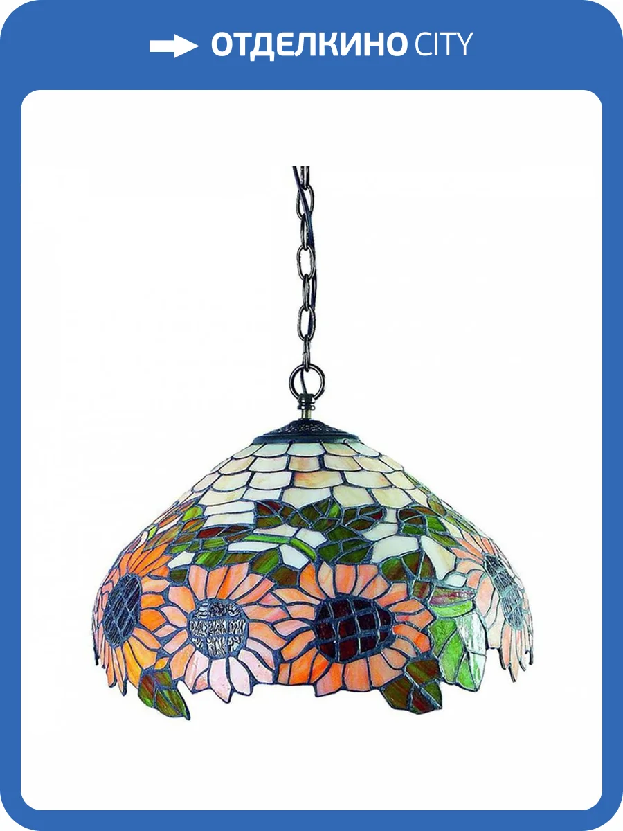 Подвесной светильник Omnilux OML-80403-03 фото 3