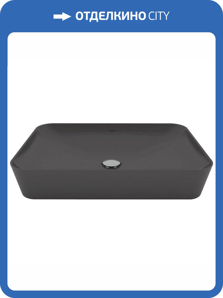 Раковина Creavit Ultra UL060-00AM00E-0000 60 см, антрацит фото 4
