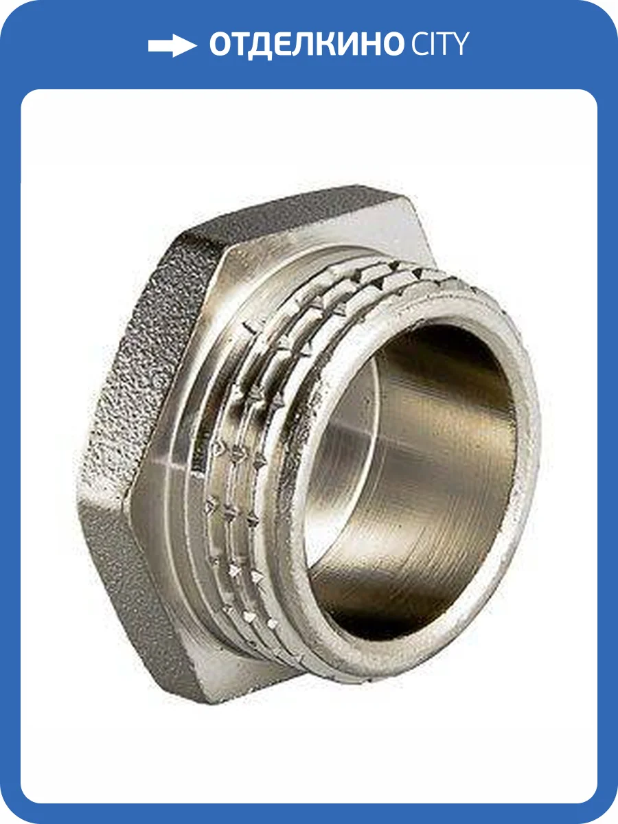 Пробка резьбовая VALTEC 2 наружная резьба, никелированная латунь фото 8