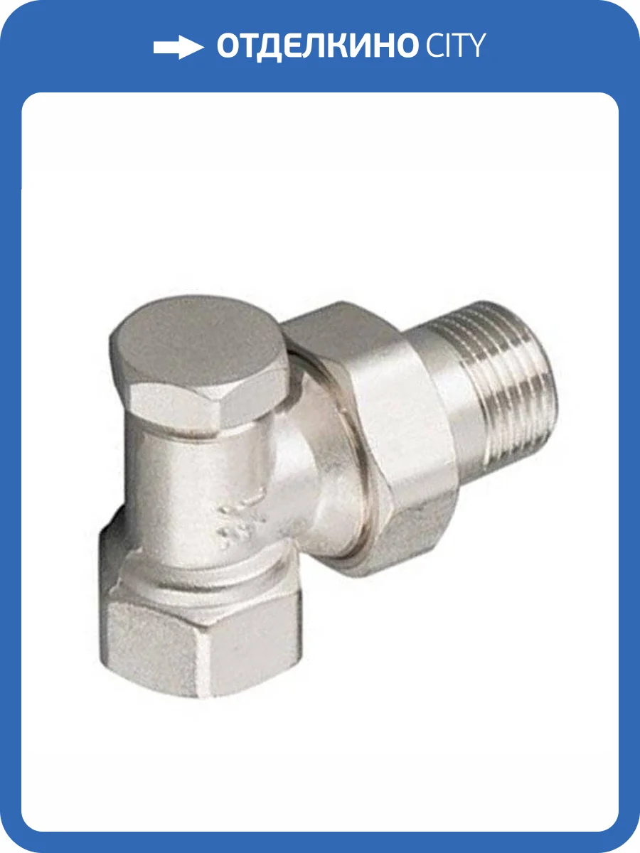 Вентиль угловой Oventrop Combi 2 угловой 3/4 фото 2