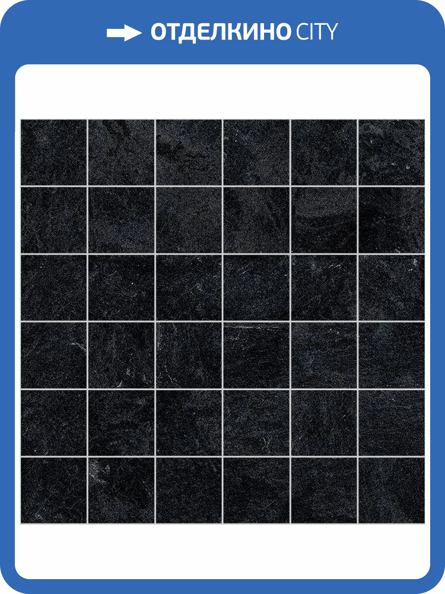 Мозаика Laparet Хард Черная 30x30 фото 3