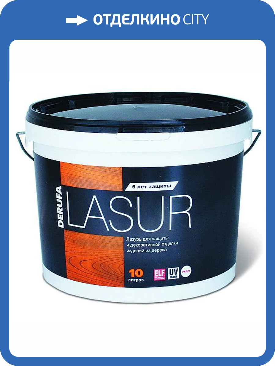 Древозащитный состав Derufa Lasur 2.5 л фото 2