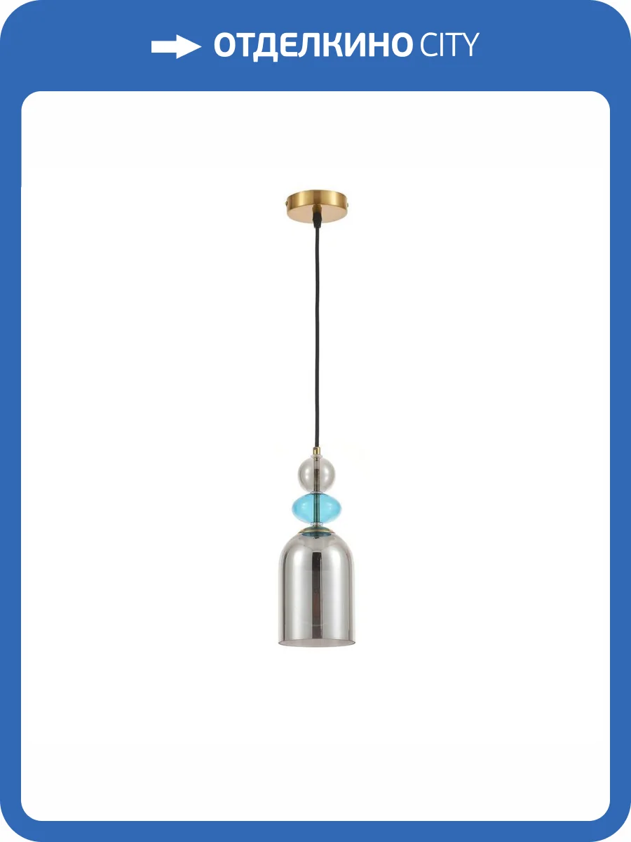 Подвесной светильник Rivoli Carmelina 4117-201 фото 3