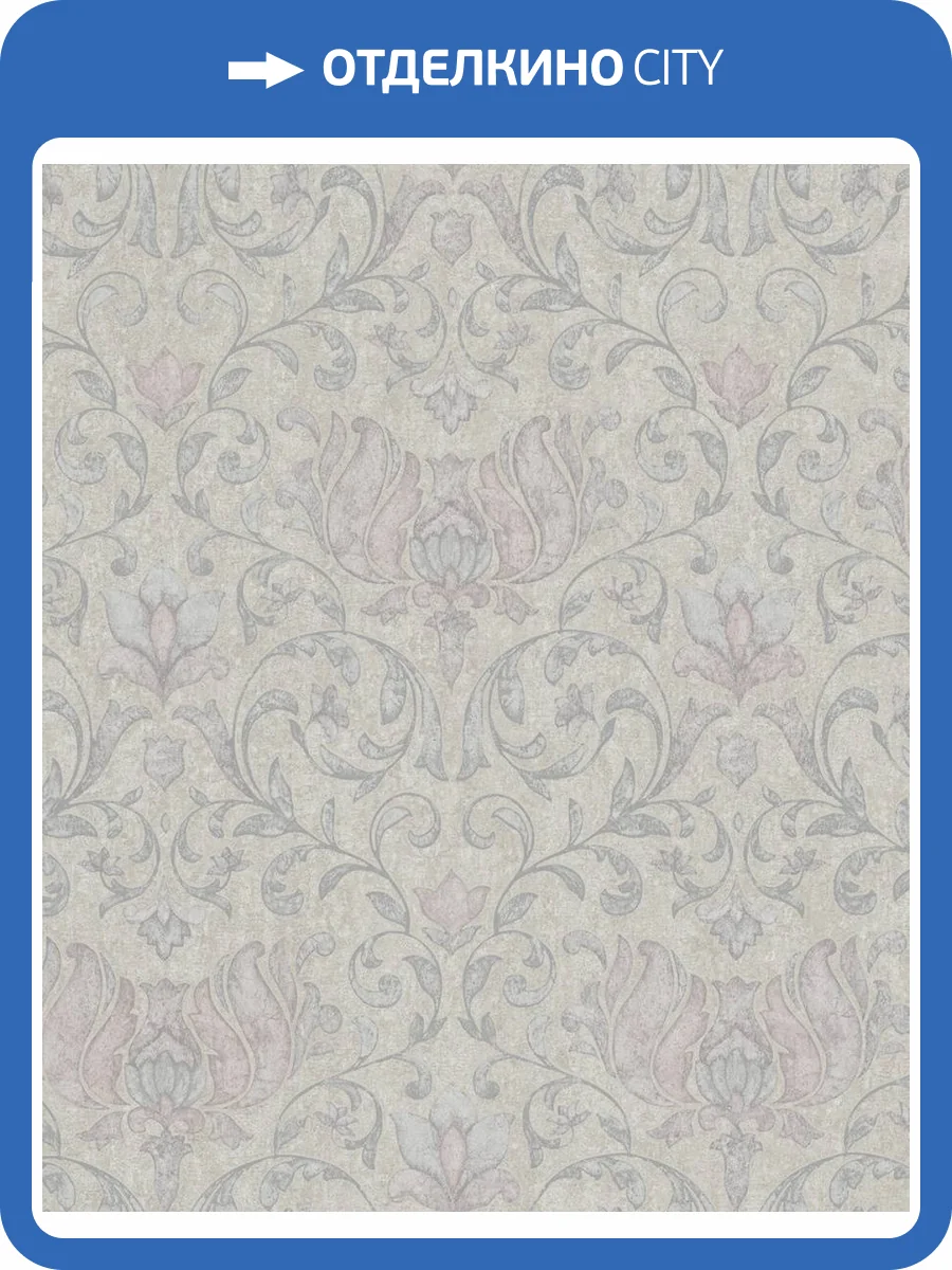 Обои Marburg City Charm 35052 фото 2