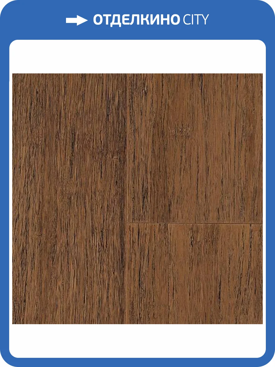 Паркетная доска Amigo HiTech Original AM 0007 Гранд Каньон Click 900x130x14 фото 2