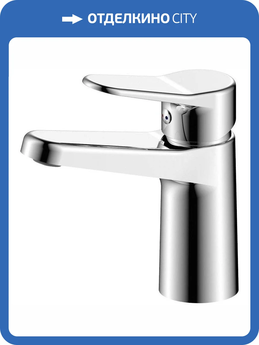 Смеситель для раковины Olive'S Nevada 03100NV фото 3