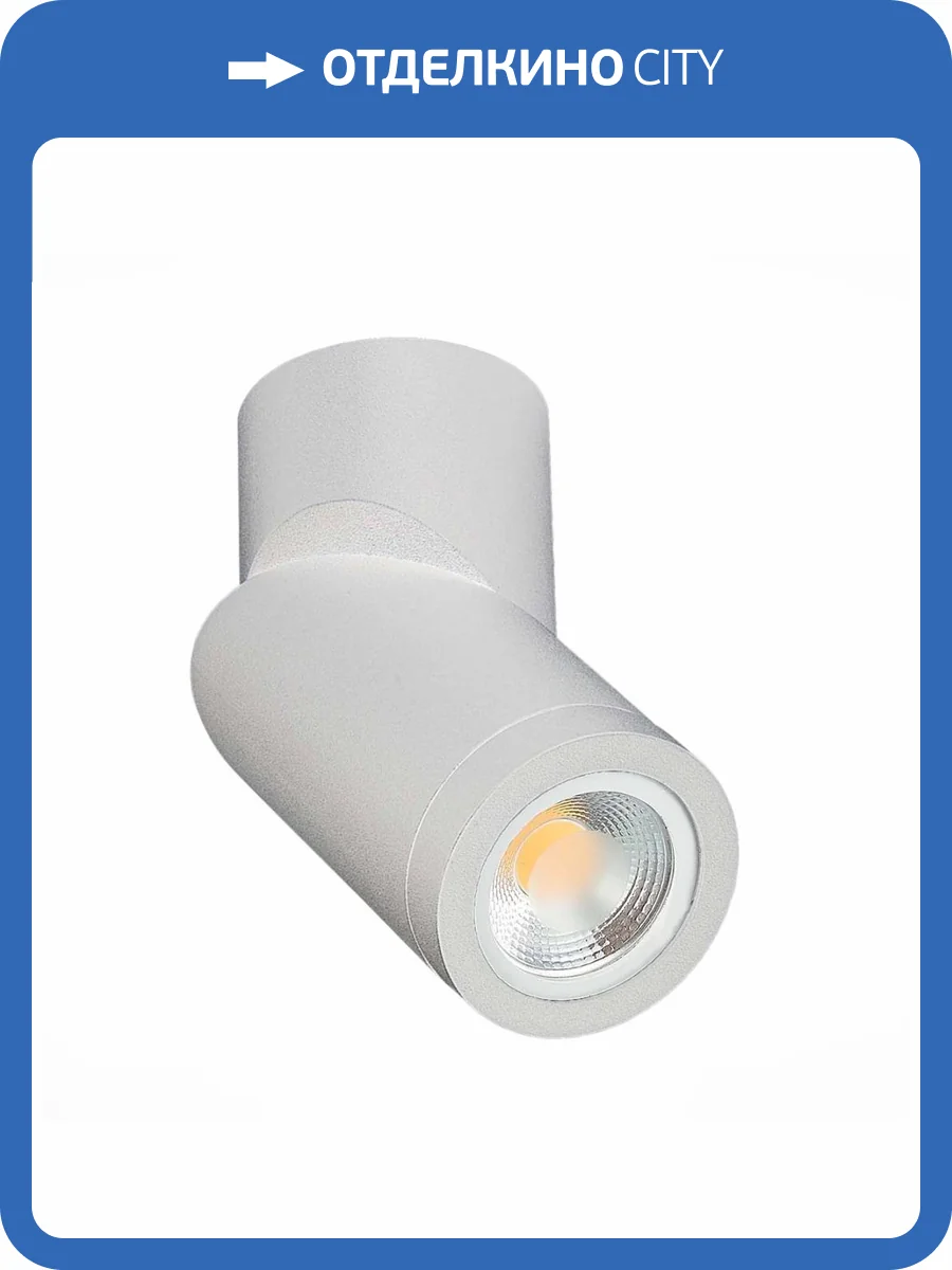 Спот ST Luce ST650.502.01 фото 4