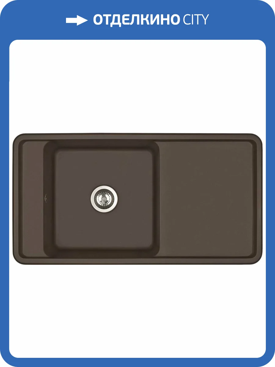 Мойка кухонная AQUATON Беллис 97 кофе фото 4