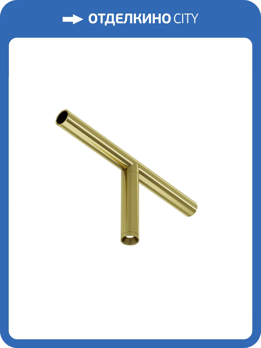 Трековый светильник Maytoni Axity C102CL-3W3-6K-BS фото 11