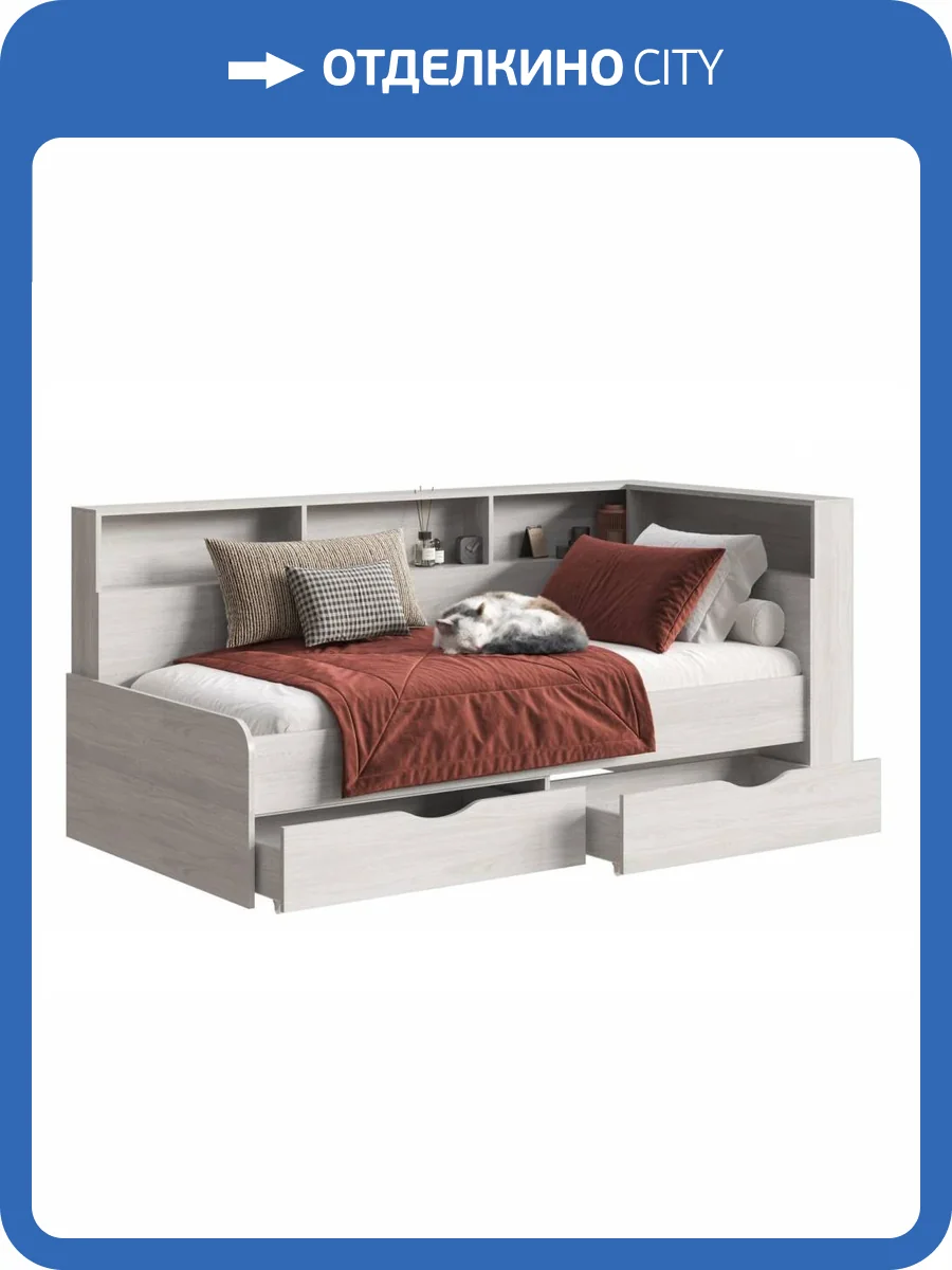 Тахта Woodville Амер 602815 анкор светлый 80x190 фото 3