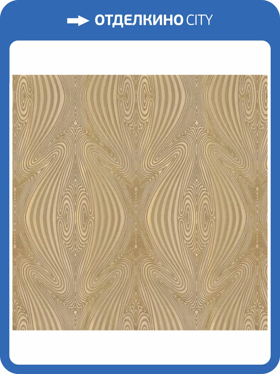 Обои Tekko Tekko New 20041T фото 2