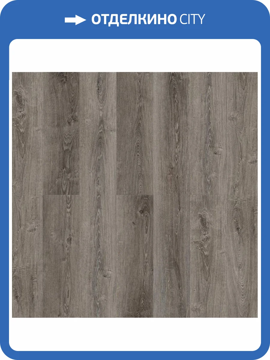 SPC Ламинат Royce Enjoy 3.5/42 4V H307 Дуб Шпиц 1200x180 фото 3