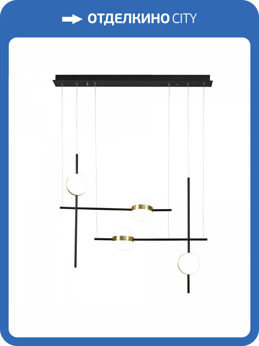 Подвесная светодиодная люстра Mantra Cuba 7160 фото 6