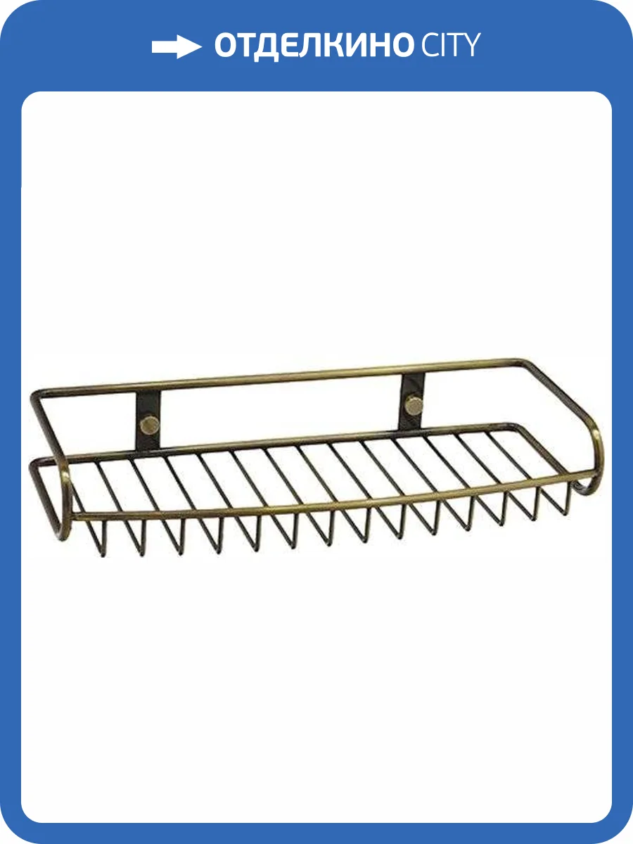 Полка Wasserkraft K-1611 фото 3