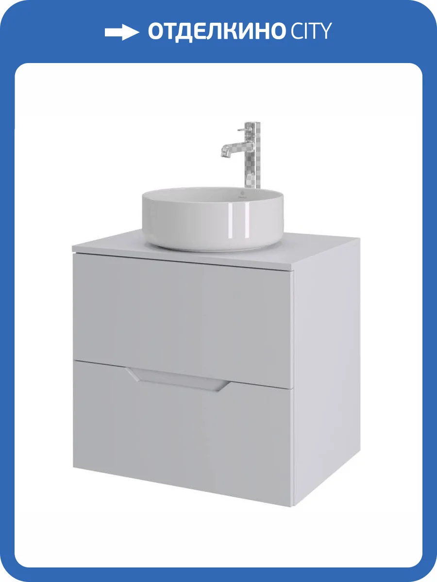 Тумба с раковиной Orange Лайн Li-60TuwMDF+B09-360W белая матовая, 60 см фото 11