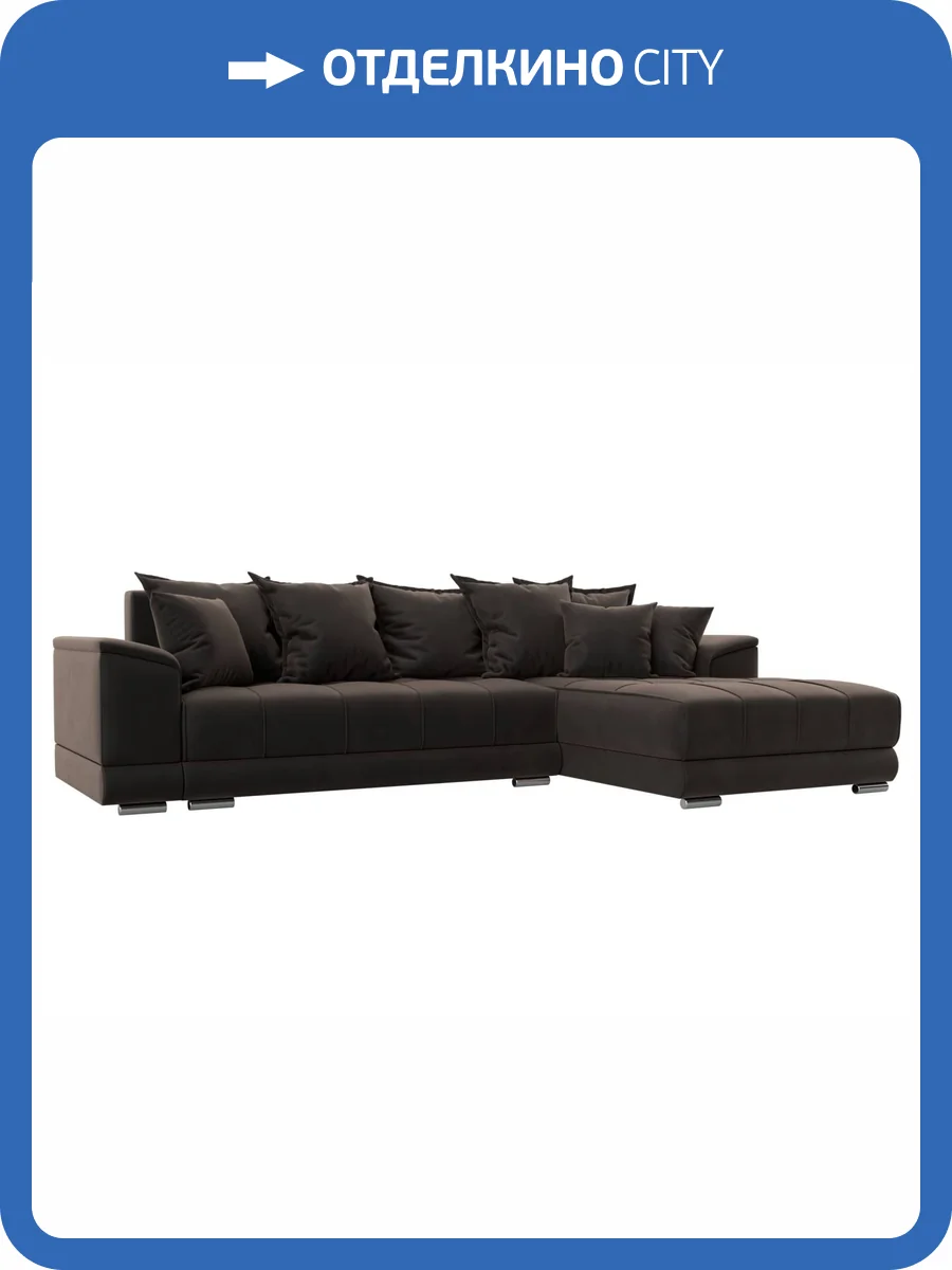 Диван угловой Лига Диванов НордСтар 121109 коричневый, правый угол фото 11