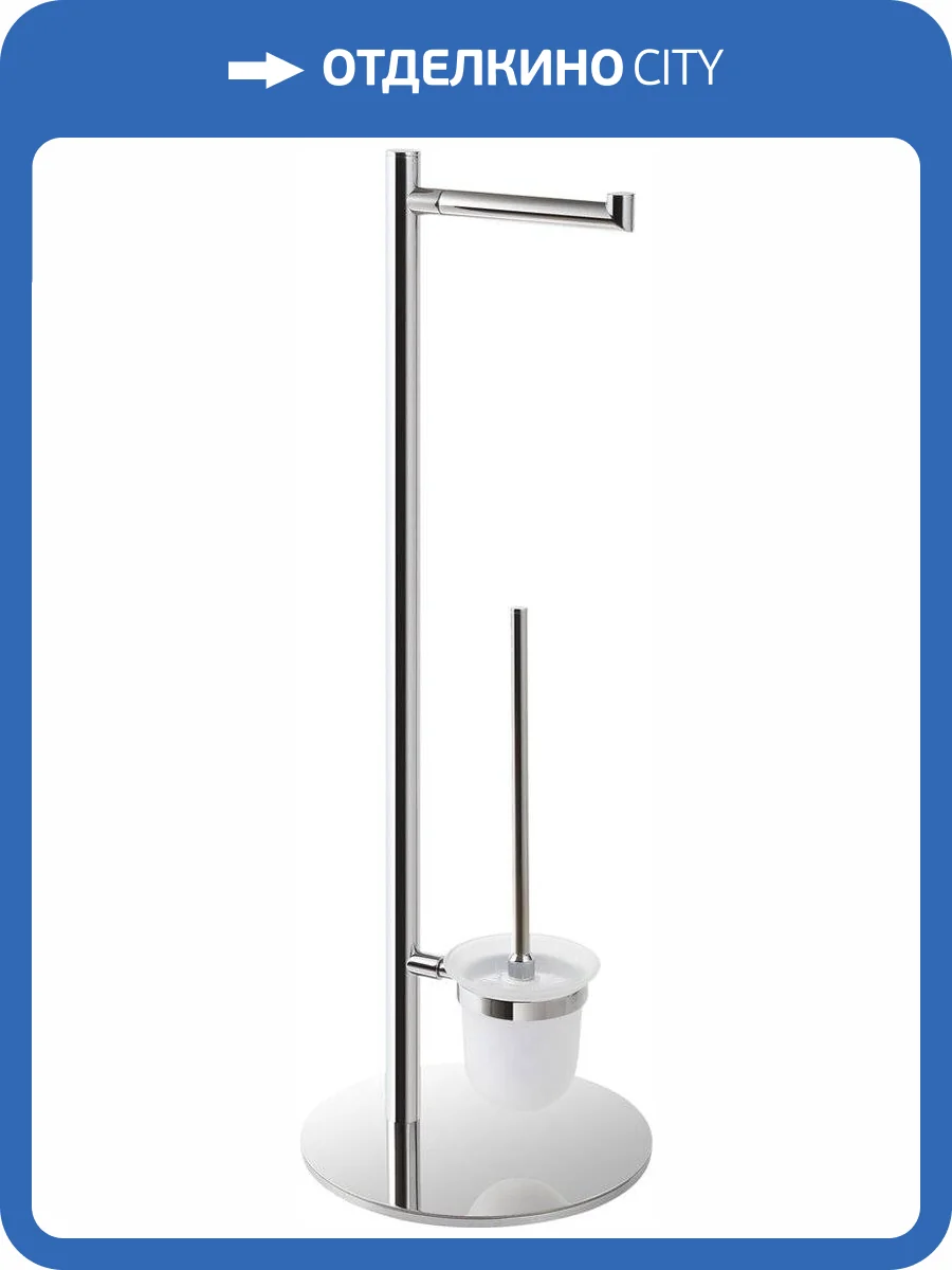 Стойка Bemeta Omega 104836012 фото 4