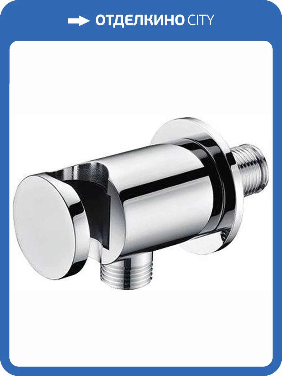 Шланговое подключение Wasserkraft A135 с держателем фото 3