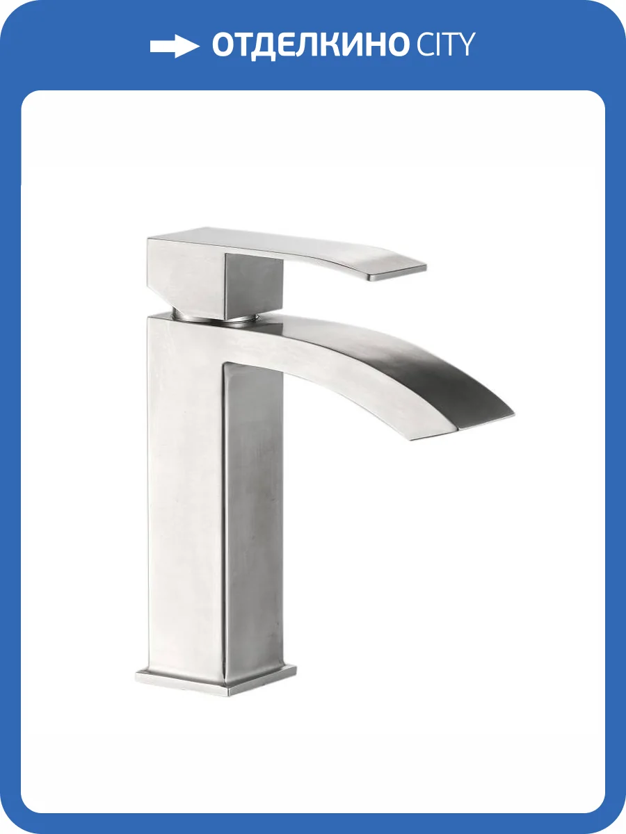 Смеситель для раковины Haiba HB10815 хром фото 3