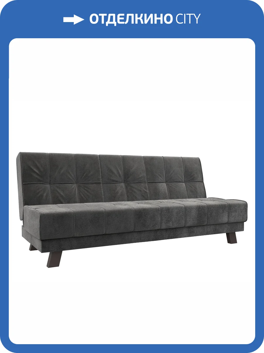 Прямой диван Лига Диванов Винсент 126453 TOWER 10 серый фото 9