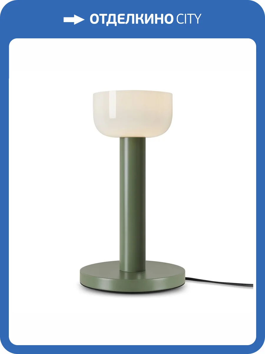 Настольный светильник Freya Barries FR6185TL-L5GN фото 7