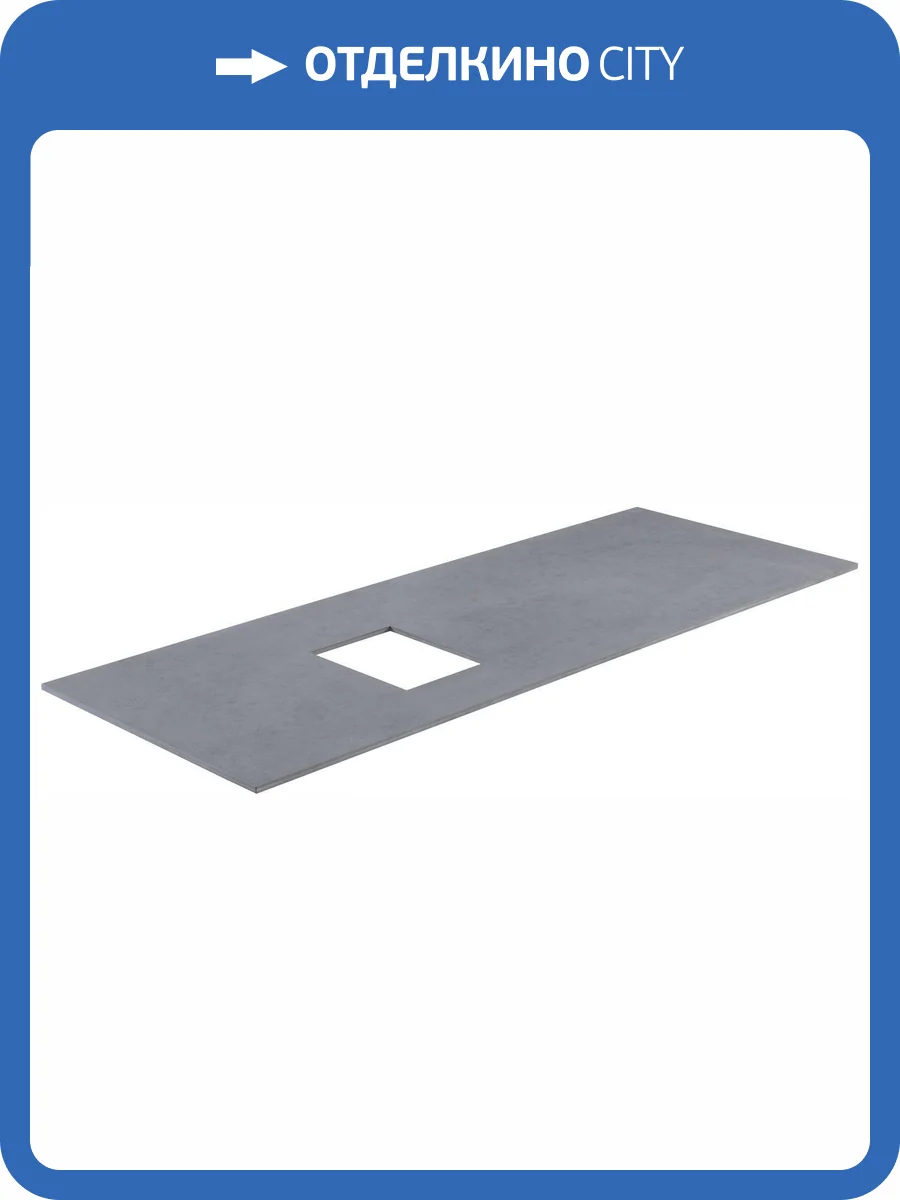 Столешница Allen Brau Infinity 120 L 1.21015.G Графит фото 6