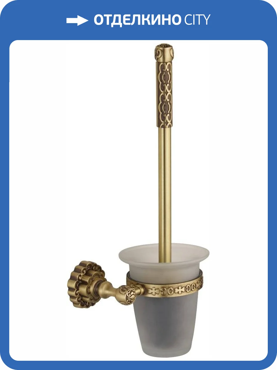 Ершик Bronze de Luxe K25010 фото 3